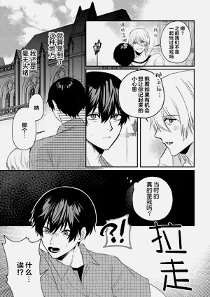 第100頁圖