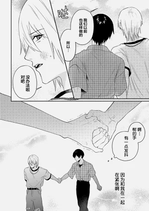 第101頁圖