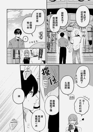 第103頁圖