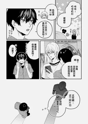 第105頁圖