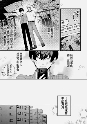 第106頁圖