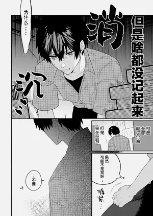 第107頁圖