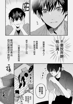 第108頁圖