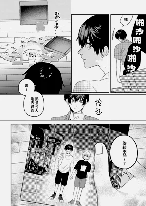 第109頁圖