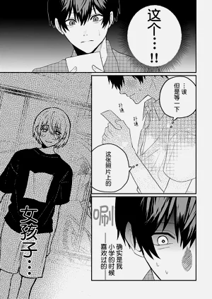 第110頁圖