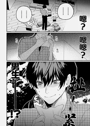 第111頁圖
