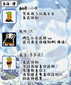 第112頁圖