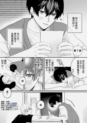 第113頁圖