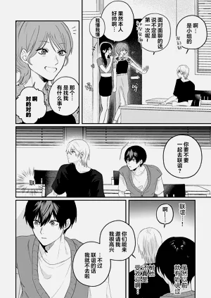 第116頁圖