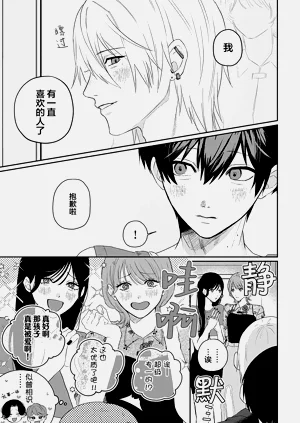 第117頁圖