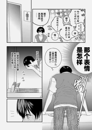 第118頁圖