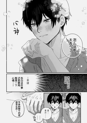 第120頁圖