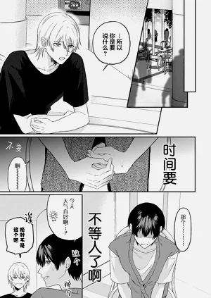 第121頁圖
