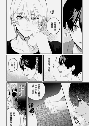 第122頁圖