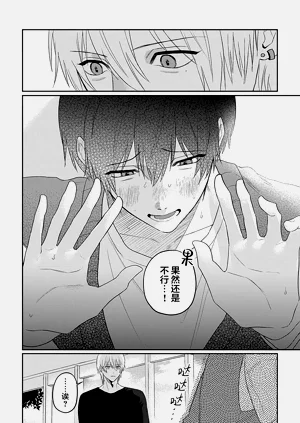 第128頁圖