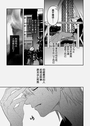 第134頁圖