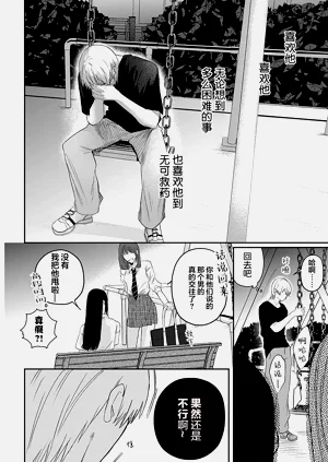 第135頁圖