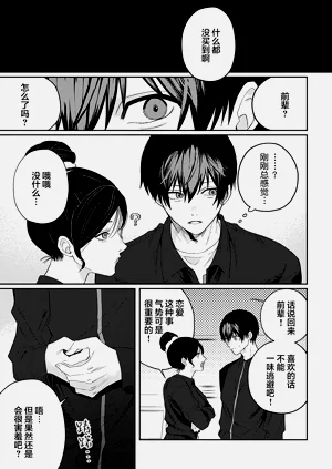 第142頁圖