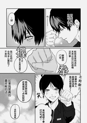 第146頁圖