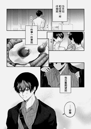 第150頁圖