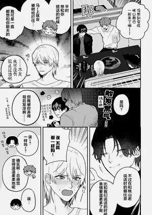 第159頁圖