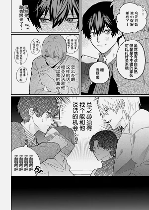 第160頁圖