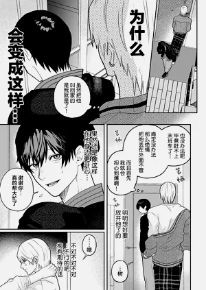 第167頁圖