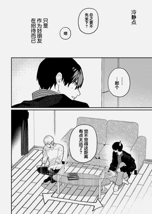 第168頁圖