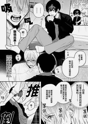 第177頁圖