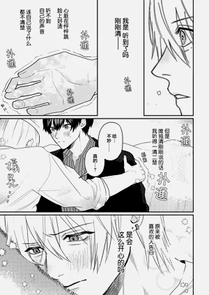 第180頁圖