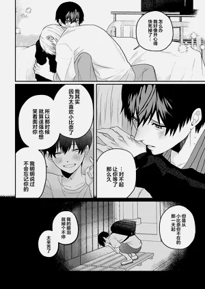 第181頁圖