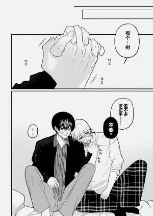 第187頁圖