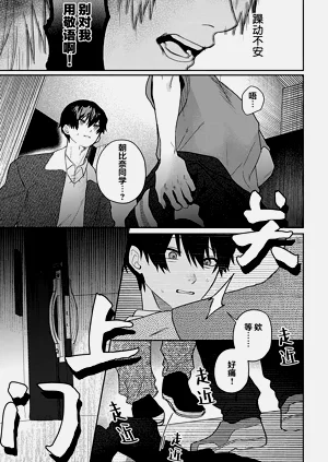 第20頁圖