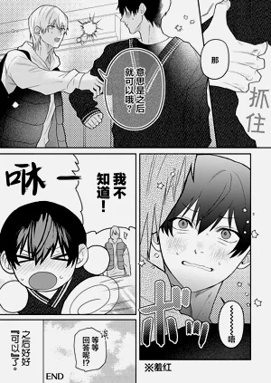 第203頁圖