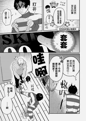 第205頁圖