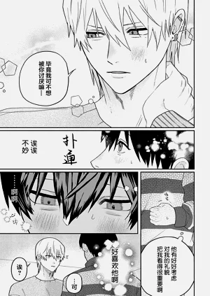 第207頁圖