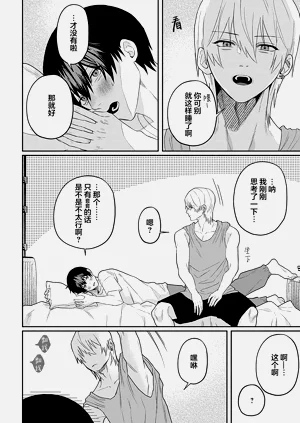 第212頁圖