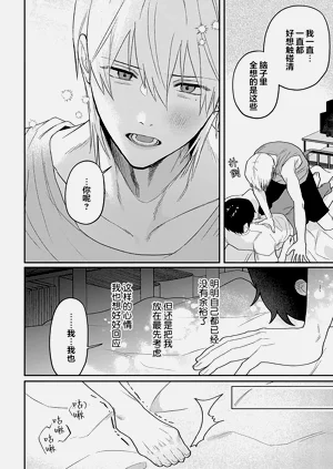 第214頁圖