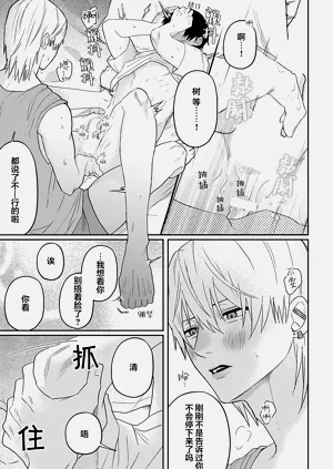 第215頁圖