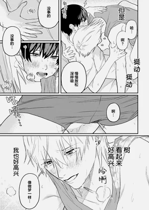 第219頁圖