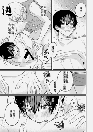 第223頁圖