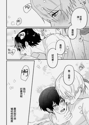 第224頁圖