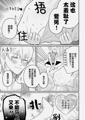 第225頁圖