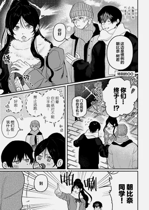 第227頁圖
