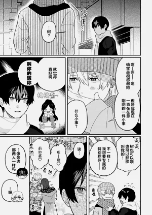 第229頁圖