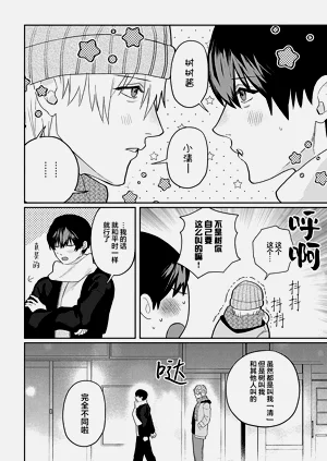 第230頁圖