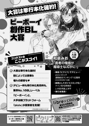 第232頁圖