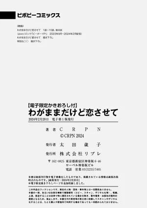 第238頁圖