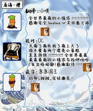 第240頁圖
