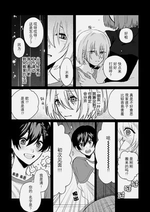 第31頁圖